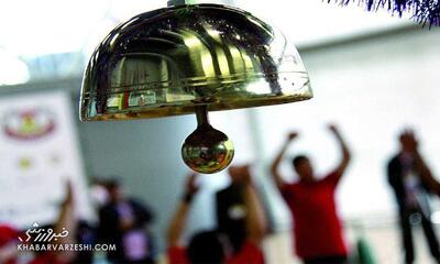 تیم ملی ایران قهرمان جام جهانی شد - پارس فوتبال