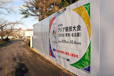 سه گزینه‌ برای اسکان مهمانان/ کدام ورزشکاران به«کشتی و ویلا» می‌روند؟ - پارس فوتبال