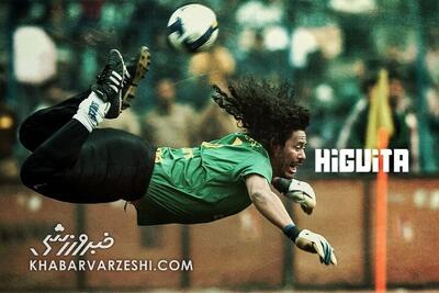 ویدیو| هیگوئیتا در ۵۹ سالگی دوباره «عقرب» شد/ واکنش گزارشگر به تکرار ضربه مشهور بعد از ۳۵ سال - پارس فوتبال