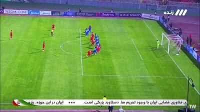 ویدیو: گل اول تراکتور به الدحیل توسط شجاع خلیل‌زاده - پارس فوتبال