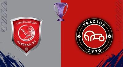 تراکتورِ بدون شکست در جدال با رقیب پرستاره قطری - پارس فوتبال