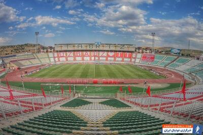 وضعیت نامناسب چمن هیبریدی ورزشگاه یادگار امام تبریز پیش از دیدار تراکتور و الدحیل