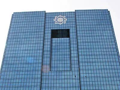 برنامه‌های بانک مرکزی برای مدیریت نوسانات ارزی