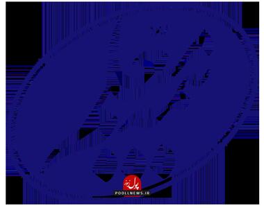 بیمه معلم مطالبات و خسارات مراکز درمانی طرف قرارداد و بیمه‌گزاران را تسویه کرد