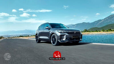 مشخصات وویا فری و بررسی ویژگی‌های فنی آن