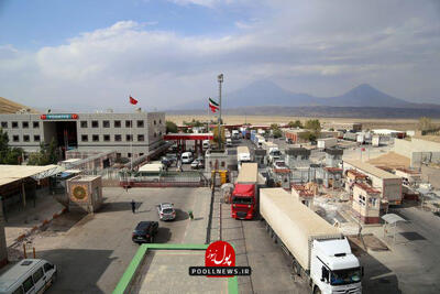 منطقه آزاد ماکو قطب صنعت، تجارت و ترانزیت