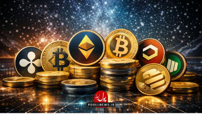 بهترین ارزهای دیجیتال برای ترید ساعتی و ترید روزانه | انتخاب ارز مناسب برای نوسان‌گیری