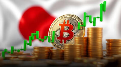 سقوط غیرمنتظره یِن با افزایش نرخ بهره در ژاپن! چه سرنوشتی در انتظار بیت‌کوین است؟