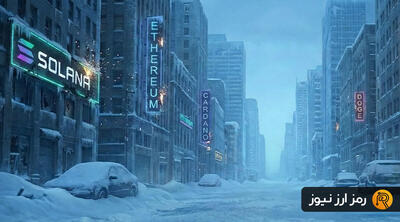 نگاهی متفاوت در بازار؛ به پایان زمستان آلت‌ کوین‌ها رسیده‌ایم؟