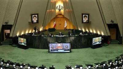 بررسی اولویت‌های مجلس در بودجه ۱۴۰۵ + ویدئو