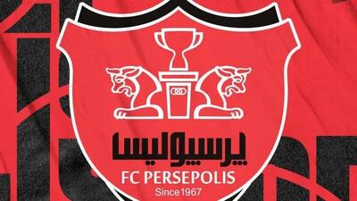 واکنش پرسپولیس به توهین های قومیتی: آنها هواداران ما نیستند!