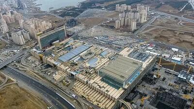 آغاز قیمت‌ گذاری شرکت ایران‌ مال