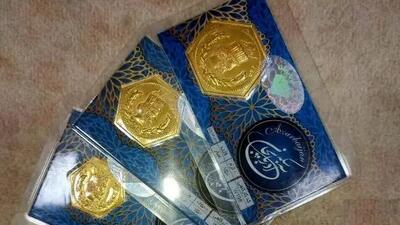 عروس 15 ساله طلاق گرفت ../ وقتی سکه های سارا خانم را دیدم مهربانی هایش یادم رفت و ...