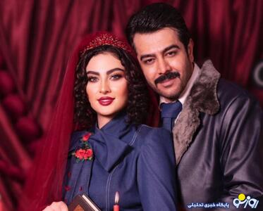  شب یلدا به شیوه مریم مومن