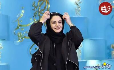  تصویری زیرخاکی از مریلا زارعی و پارسا پیروزفر