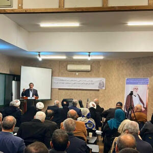 تأملات آیت‌الله