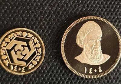 آغاز حراج سکه‌های 1404 برای چهارشنبه 3 دی ماه - سلام نو