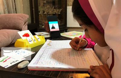 مدارس ابتدایی تهران فردا سه‌شنبه 2 دی مجازی شد - سلام نو