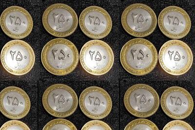 حقیقت قیمت نجومی سکه‌های ۲۵ تومانی در بازار؛ شایعه یا واقعیت؟ - سرمایه و بورس