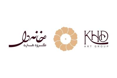 نشان «خانه دل» جهانی شد