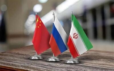  وادادگی در برابر روسیه و چین
