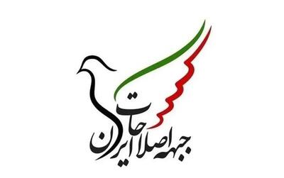 تورم نگران‌کننده؛ دولت ناکارآمد