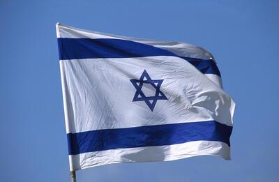  تصمیم کابینه اسرائیل برای تعطیلی رادیو ارتش این رژیم