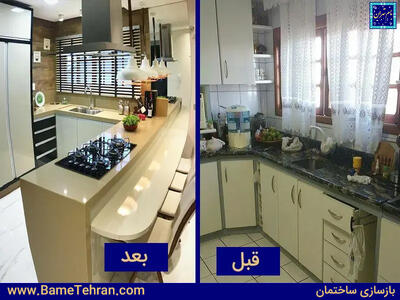  تبلیغات/ بازسازی ساختمان در تهران؛ چرا مالکان قدیمی به جای فروش، نوسازی را انتخاب می‌کنند؟