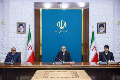  رئیس جمهور: ما باید به استانداردهای جهانی در حوزه دولت الکترونیک دست یابیم