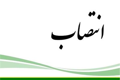   انتصاب سرپرست شهرداری منطقه ٨ مشهد مقدس (یکم دی‌ماه ۱۴۰۴)