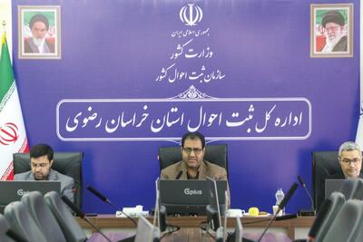 افزایش آمار طلاق در دهه دوم زندگی طبق آمار ثبت احوال خراسان رضوی