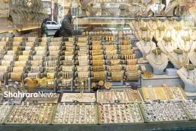 قیمت طلا در مشهد پشت مرز ۱۴ میلیون تومان (یکم دی ۱۴۰۴)‌