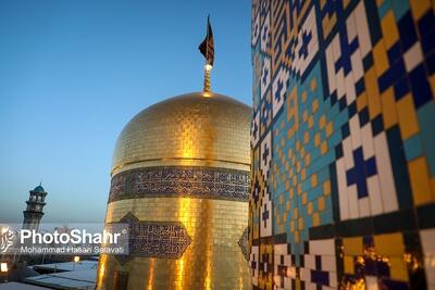 ماه رجب بافضیلت‌ترین زمان برای تشرف به حرم مطهر امام رضا(ع)