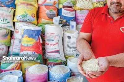 ویدئو | برنج تا آخر سال گران نمی‌شود | خبر اعلام برداشتن ارز ۲۸۵۰۰ تومانی، قیمت برنج خارجی را مقداری گران کرد