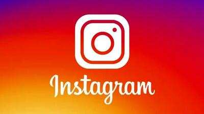 اینستاگرام پربازدیدترین رسانه اجتماعی در ایران است