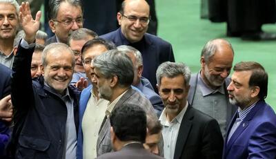 پزشکیان و تیم اقتصادی دولت فردا به مجلس می‌روند