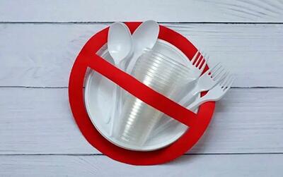 ممنوعیت استفاده از ظروف پلاستیکی در سازمان حفاظت محیط زیست