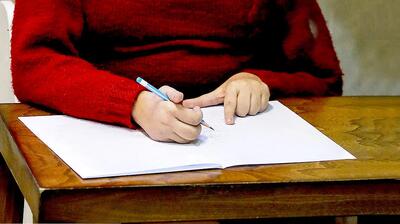 مهلت ثبت نام کنکور فرهنگیان ۱۴۰۵ تمدید شد