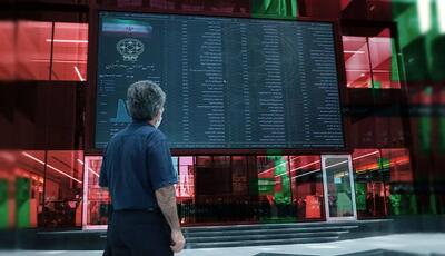 سیگنال مهم وزیر اقتصاد به بورس