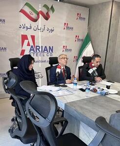 آریان فولاد دارای یکی از متنوع‌ترین سبد محصولات فولادی در خاورمیانه را دارا می باشد