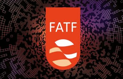 اقتصاد عمومی، قربانی منافع جناحی