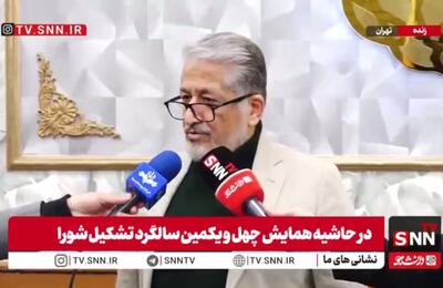 رنجبر: حذف آزمون جامع در دانشگاه آزاد نیاز به بررسی دارد + فیلم