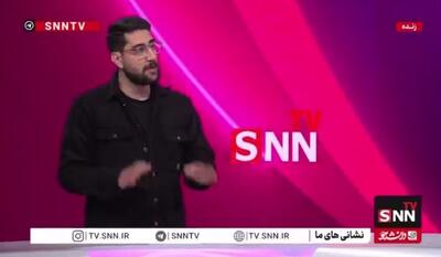  سیاستمداران عرصه سیاست را با اینستاگرام اشتباه نگیرند