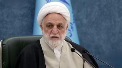  تذکر رئیس قوه قضائیه به برخی مسئولین بانک مرکزی