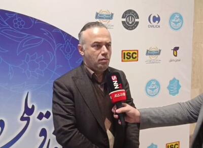 رونمایی از مقالات برگزیده همایش ملی «همبستگی و وفاق ملی در پرتو قانون اساسی»+فیلم