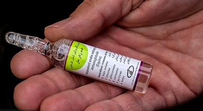 رازی خط مقدم تأمین واکسن و پادزهرهای حیاتی کشور