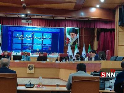  شهردار جدید اهواز انتخاب شد