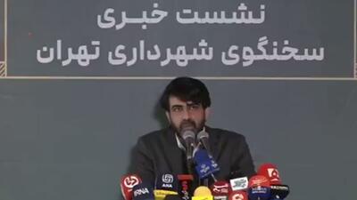  شهرداری تهران مخالف تعویق انتخابات است