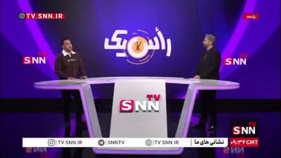  سلحشور: سد استقلال در میناب هرمزگان پس از بارش‌ها حدود 75 درصد پر شدگی دارد