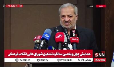  کاظمی: اگر تجهیزات آموزش و پرورش را به روز نکنیم شکاف بین دانش آموزش و معلم بیشتر می‌شود